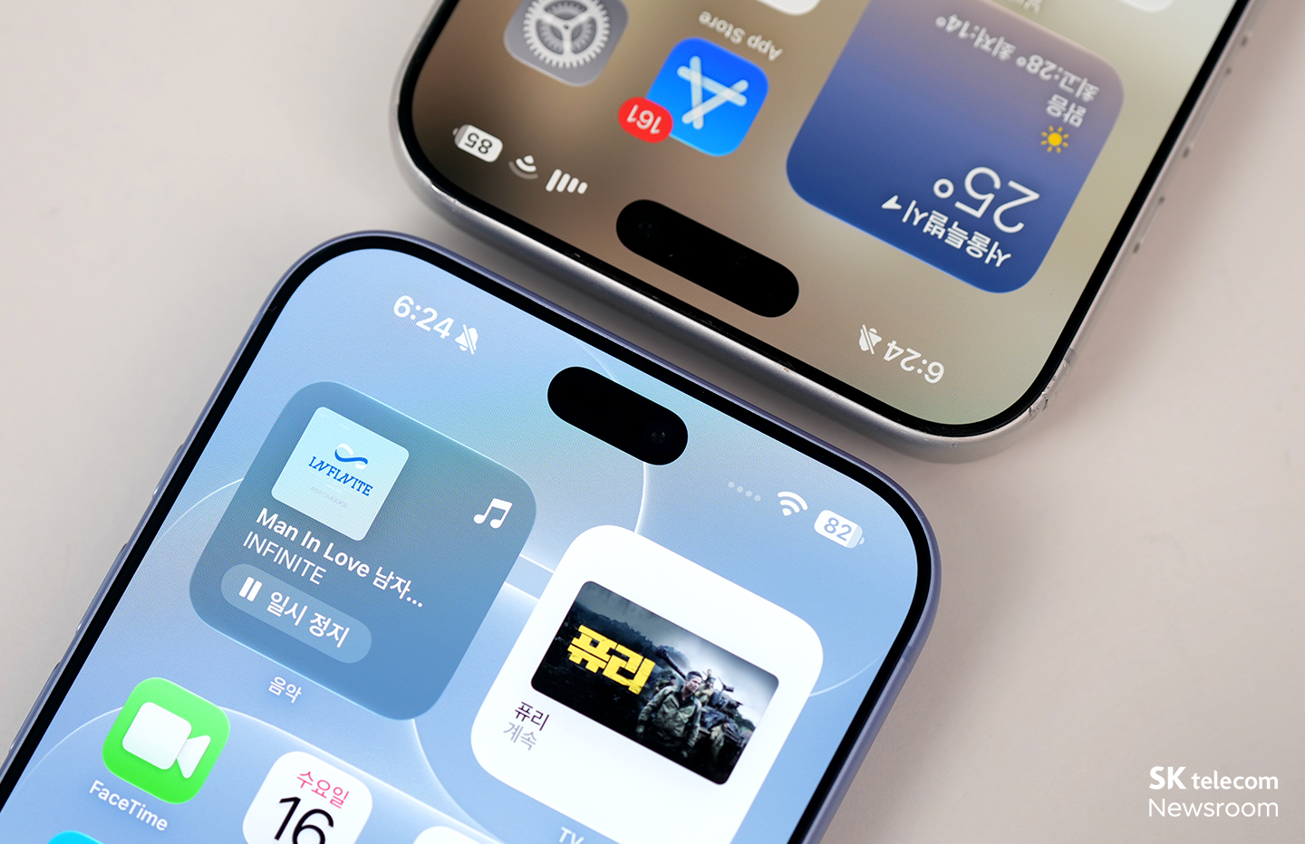 iPhone 18 Pro와 iPhone 18 Pro Max는 이전 iPhone보다 전면 Dynamic Island가 작아졌다.