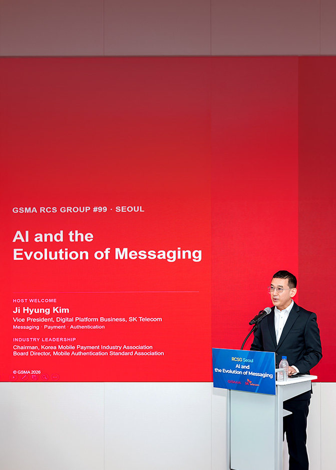 [임원 칼럼] ‘사람과 사람’에서 ‘사람과 AI’로… 연결의 핵심은 여전히 ‘통신’
